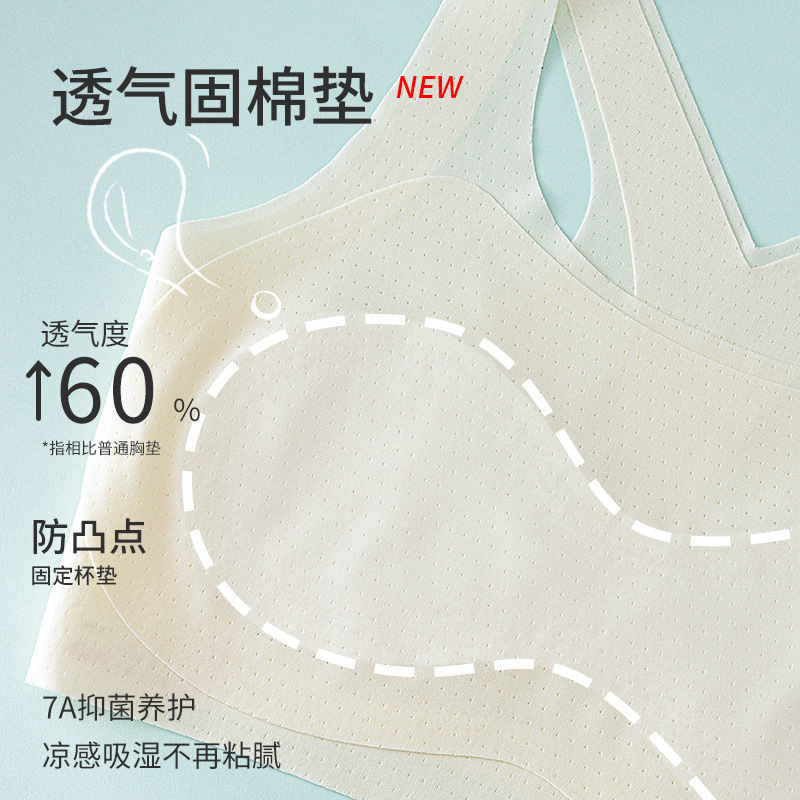 女童少女发育期内衣中大童小学生运动背心儿童薄款一阶段少女文胸|undefined