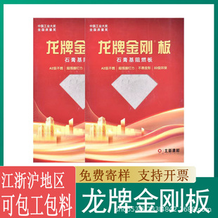 ����ʯ��������岻ȼ��A������ʯ�������ȫϵ�y���͸�������