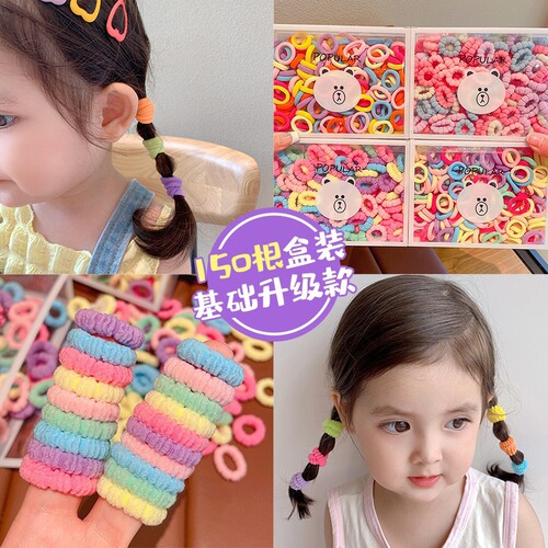 Children's towel hair tie, girl's hair tie, baby's headband does not hurt hair, high elasticity and durability, girls' hair accessories, girls' hair tie