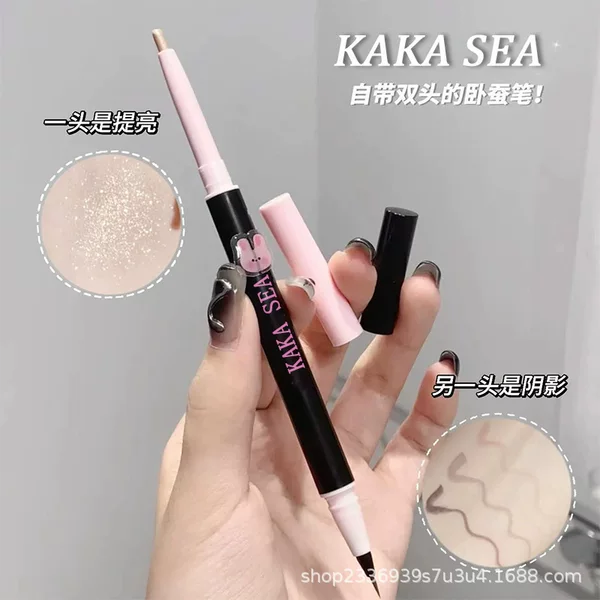 Handicapped Party Gospel Mother Lying Silkworm! Double-headed lying silkworm high-gloss pen female brightening natural shadow matte novice student