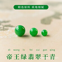 �������ɢ���Ʒ�����������Gɫ�A���ִ���������������ʯ