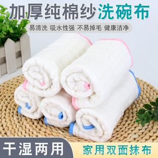 ���޼���Ĩ����ˮ��ϴ��Ӻ�ϴ�벼�ٝ����N���坍�����Qԭ�����l