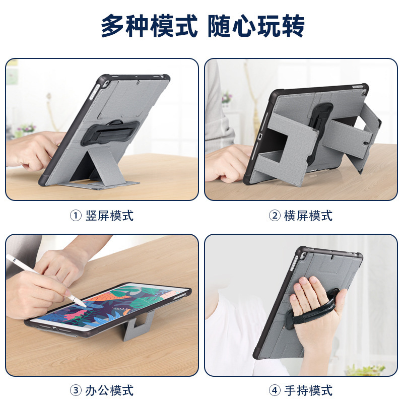 Apple iPad タブレットスタンド保護ケース 2025ipad 回転落下防止レザーケース 9.7 ペンスロット保護ケースに適しています。|undefined