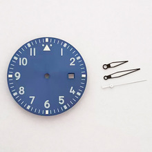 33.5mm���׺���ɫ���������װmiyota8215 / 8200//2813����װ