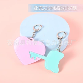 动漫明星摆件;动漫明星挂件;动漫立牌