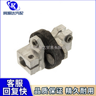 Steering shaft for BMW 325i 330i 325Ci 330Ci 32301094703 32306752957