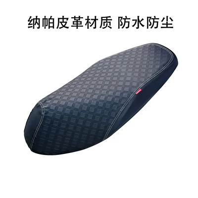 Suitable for Haojue Afr125X Hj125T-27E/F Seat Cover Waterproof Sun Protection Seat Cover Motorcycle Modification Accessories (Motorcycle cushion) - square-diamond-cushion-cover-black-black