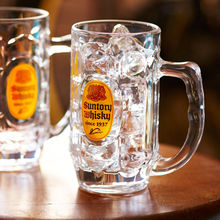 三得利金宾威士忌玻璃杯嗨棒啤酒杯订LOGO高档餐厅饭店家用个性