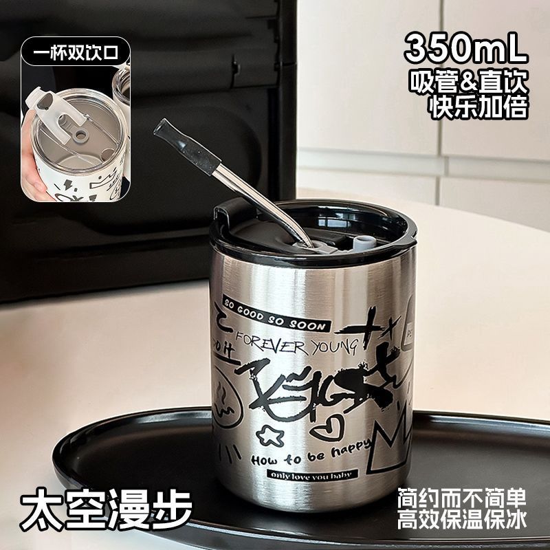クリエイティブ落書きステンレスコーヒーカップ女子オフィスストローカップ高颜値保温カップ家庭用コップカップカップ|undefined