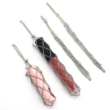 跨境包包挂件时尚原创简约金属不锈钢网兜吊坠韩系钥匙扣口红网兜