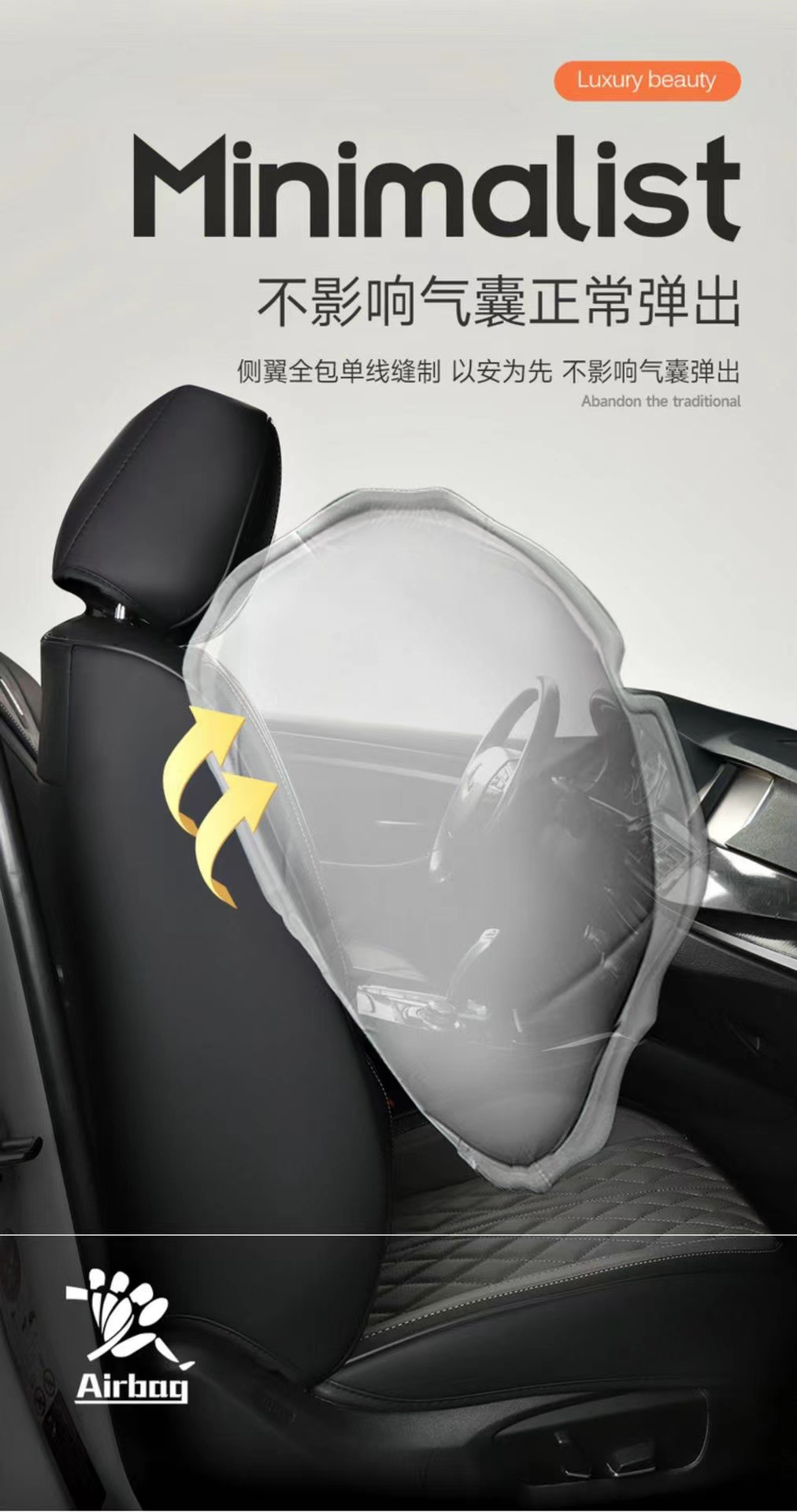 Car Seat Cushion Nappa Leather, Universal 5-Seat