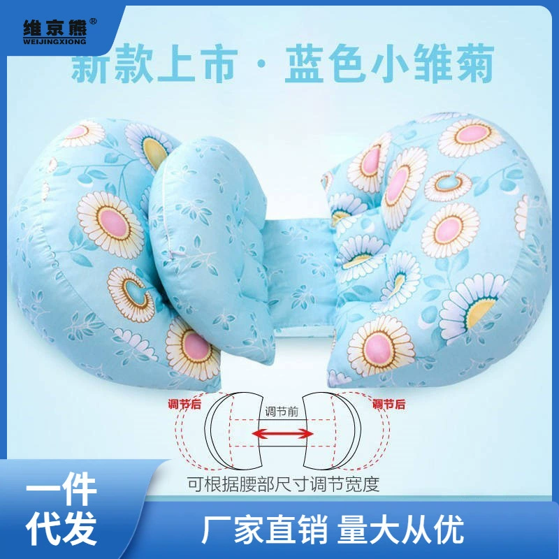 Pillow for sleep