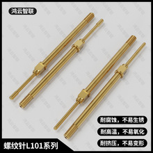 ��������ʽ ����̨����L101-ϵ��L101-JT0.5*3.0��ͨ������ƽ�