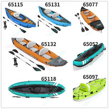 Bestway冲锋舟双人皮划艇充气钓鱼船加厚冲气船户外漂流船橡皮艇