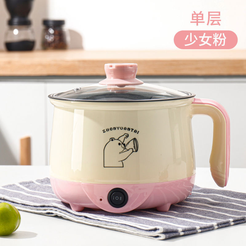 1.81L 핑크 앤 화이트 모델 [대용량] 업그레이드되지 않은 얇은 모델 [단일 냄비]