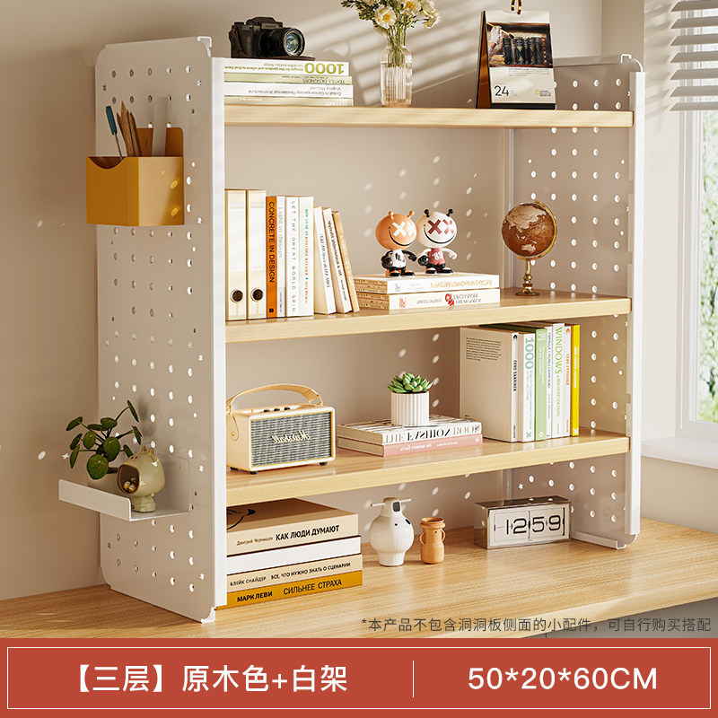 [3겹] 로그컬러 + 화이트 프레임 50*20*60CM
