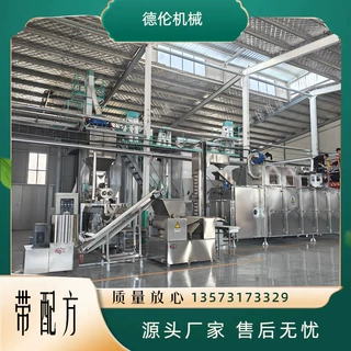 狗粮猫粮制作设备 成套狗粮机械设备生产线 宠物饲料加工机器