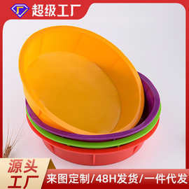 彩虹分层硅胶蛋糕模耐高温圆形烘焙模具厨房家用烤箱蛋糕胚烤盘