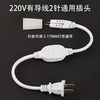 快速安装LED灯具配件-1688批发