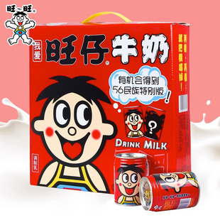 ����ţ�̹��b245ml�W�t��϶Y��������ͯ�������ʳ�������l�Ʒ