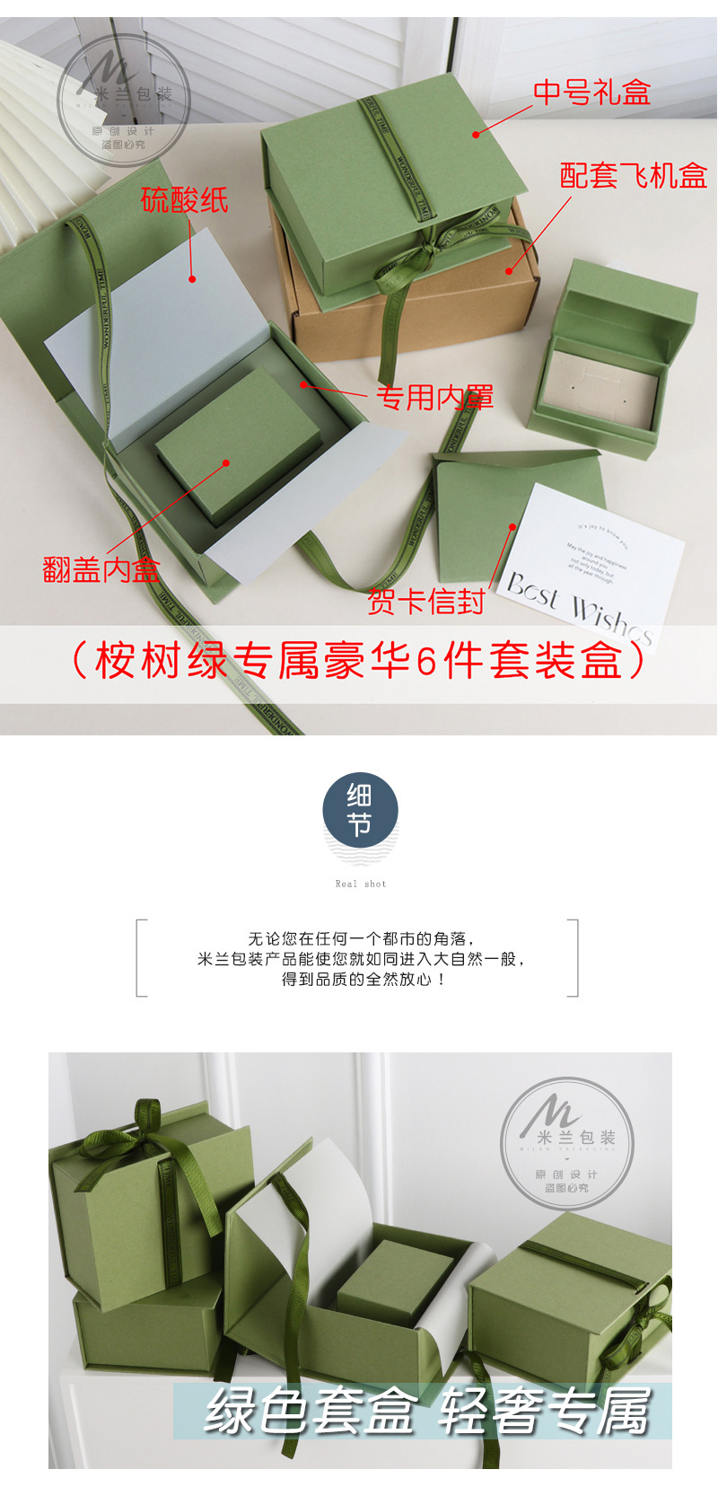 O1CN01i9iMHo2F773r6fSCA_!!2974218832-0-cib.jpg?__r__=1731663791183