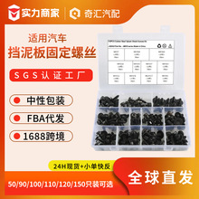 �羳 50/90/100/110/120/150ֻ�b M4�l��̼䓰����ĸ ��Ƭ��ĸ