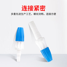 可调节雾化喷头4分6分1寸1.2寸园艺绿化浇花浇菜直流家用洗车喷枪