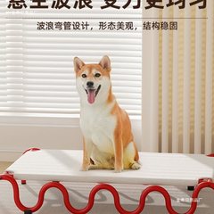 狗窝夏日新型四季通用可拆洗狗床小型犬猫狗行军床宠物比熊离地床