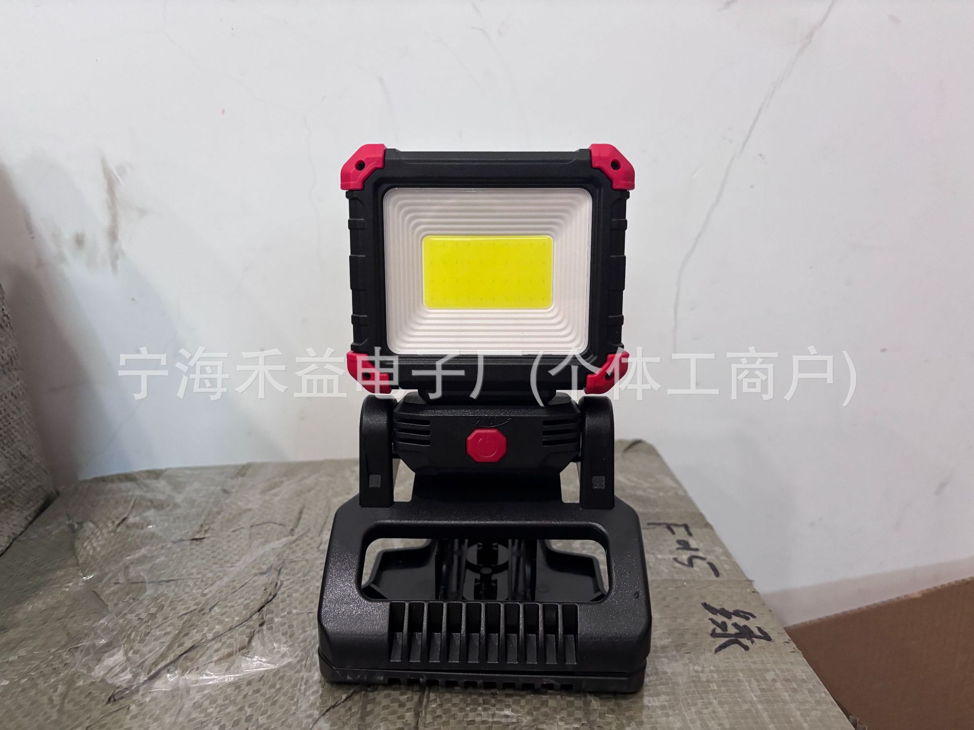 Cross-Border New Model Cob Work Light with Magnet, Automotive Repair Inspection Light, Multi-Functional Strong Lighting Lamp, Rotating Clip Light