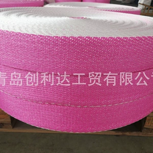 Производители поставляют новый материал PP Pink Soft Silk Survend's Ergence Trolecter