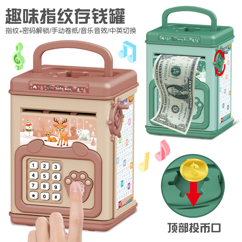Creative Hand-Crank Money Bank for Children, Fingerprint Password Box, Multifunctional Musical Savings Bank, Gift Toy