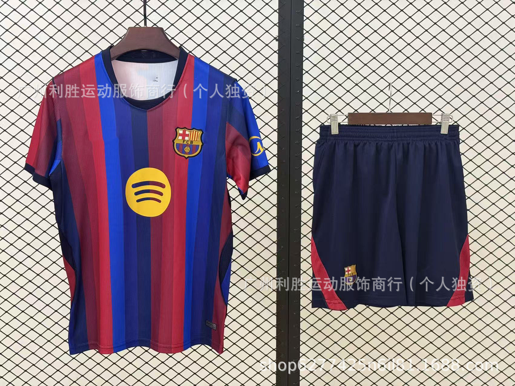 2627 temporada de camiseta de club Arsenal Barça Real Madrid Chelsea Real Madrid image 59