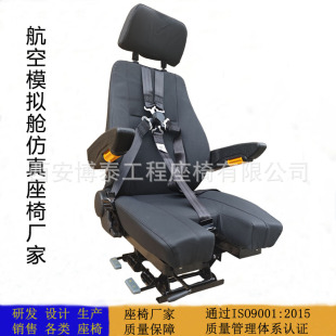 ِ܇ģ�M���{�œ���� �����w�Cģ�Mœ���� �����Α�ģ�M������