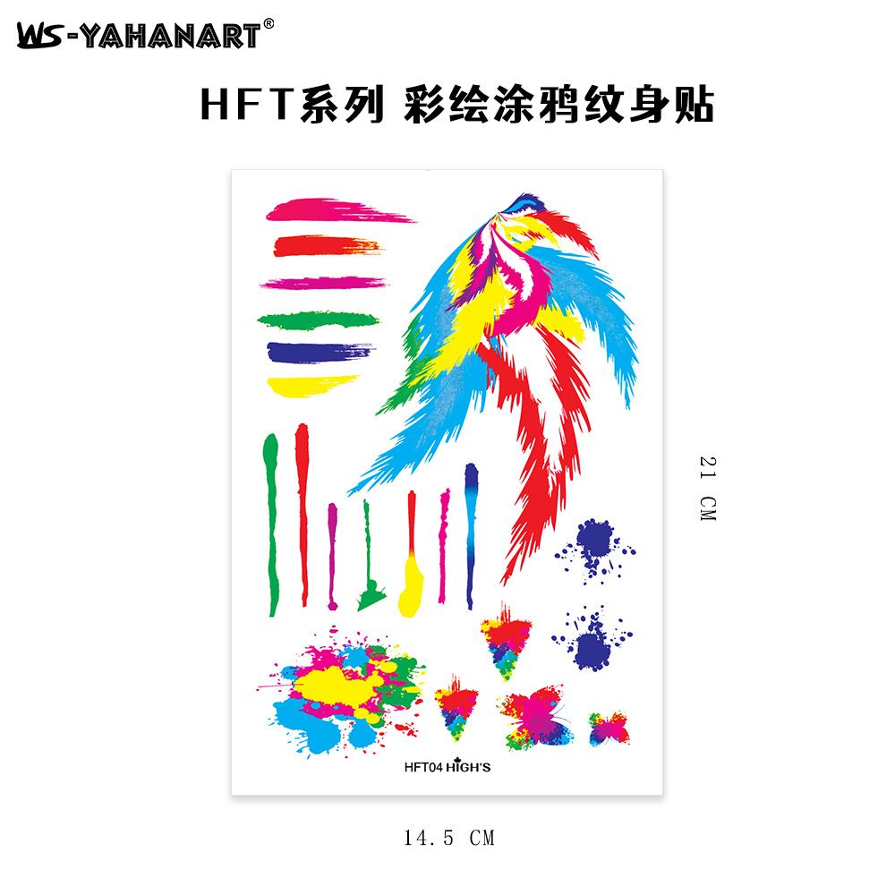 HFT-004