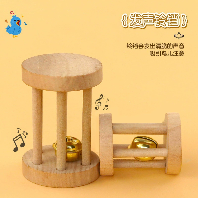 Деревянная игрушка для хомяка, попугая, белки, погремушка, жевательная игрушка, игрушка для шлифовки клюва, игрушка для просвещения маленьких птиц, 2 характеристики, завод