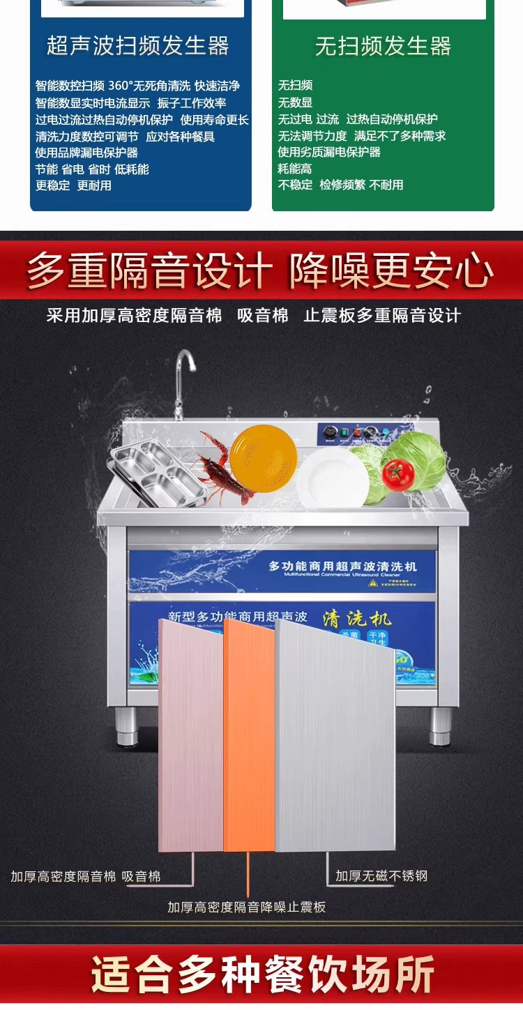 详情图13.png