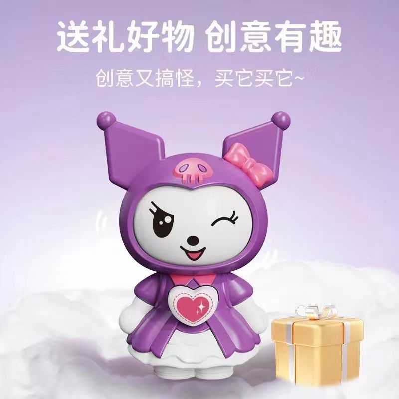 クールロミ変顔公仔キーホルダー押ししんちゃん変顔漫画公仔ストレス解消玩具ネット紅潮プレゼント|undefined