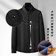 һ������������֯�����������ͷ���޴�����װ����������б�ů��