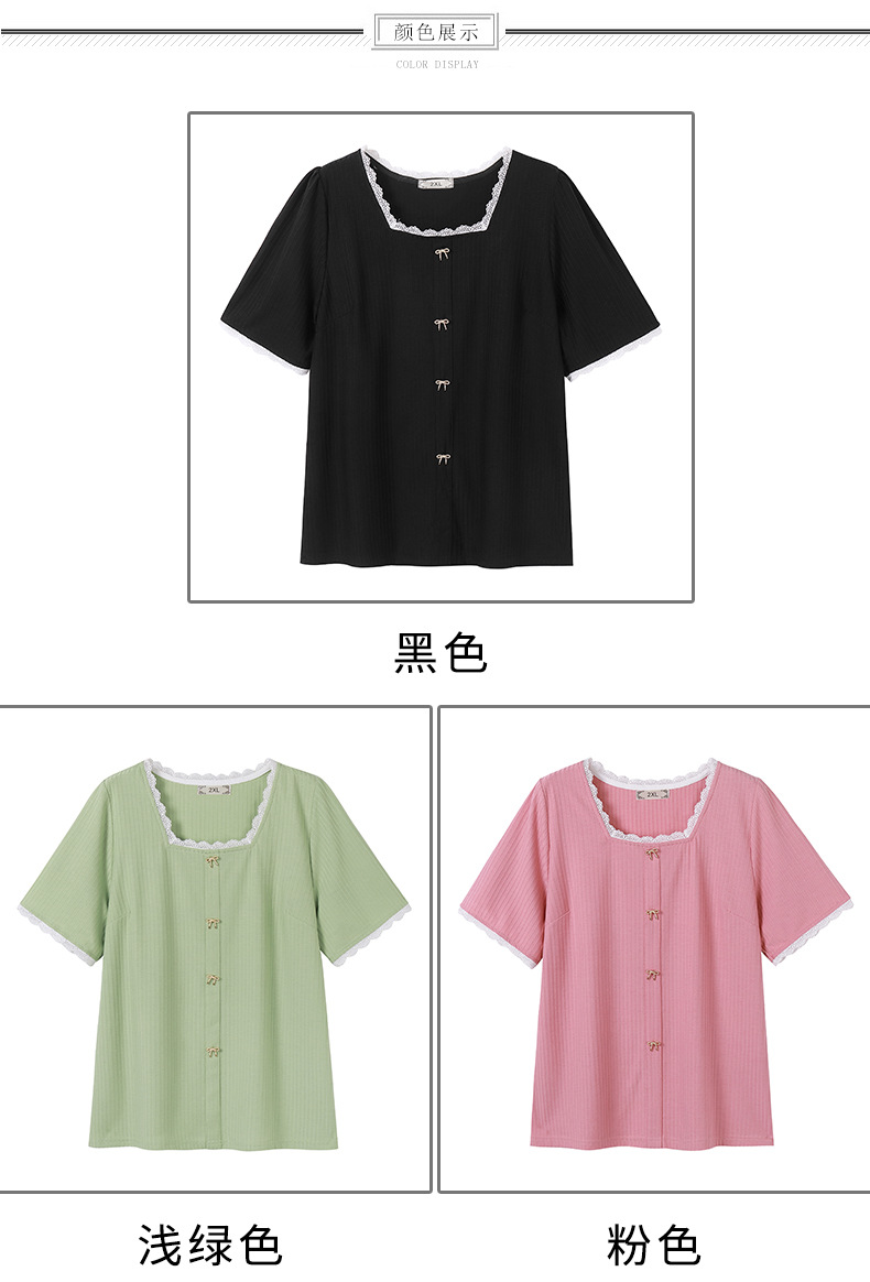 Talla grande mujer gorda mm manga corta camiseta verano 2025 nuevo 200 jin suelto máscara delgada cuello cuadrado top floral pic 8