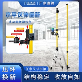激光水平仪;塑焊机;建筑检测仪