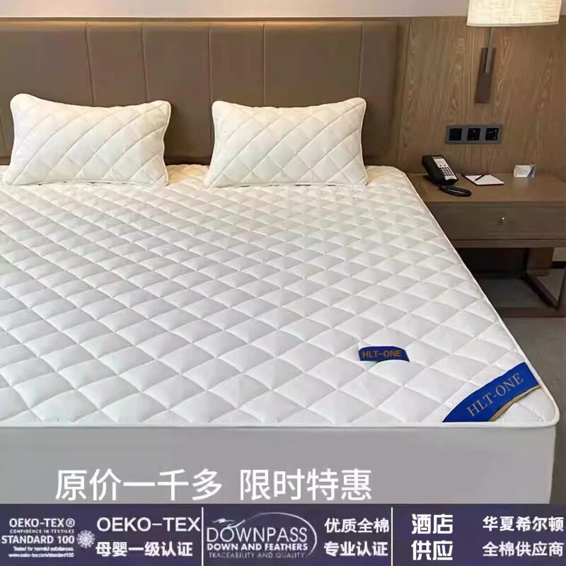 華夏ヒルトンホテルは綿のベッドカバーを厚くして、綿のベッドカバーを厚くします。|undefined