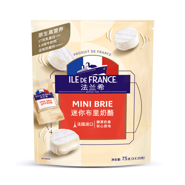 French brie cheese 75g/3 pieces ready-to-eat spreadable soft cheese…