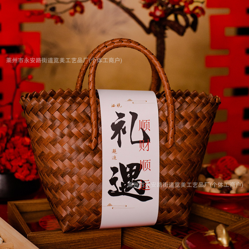 新しい中国風の結婚式の包装、ギフトバッグ、新築祝い、満月、中秋節のギフトボックス、結婚式のバスケット|undefined