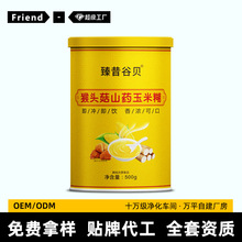 ^ɽș׺S500gbʳwSʳ_ݴͷ׷۶