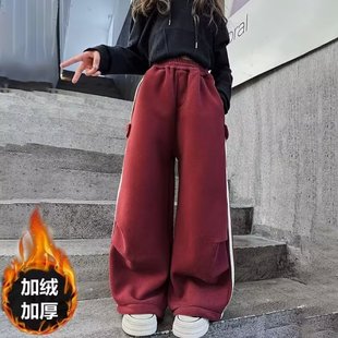 Girls' 2024 Contrast Striped Pants Autumn and Winter New Casual Pants Large Children's fleece-lined Loose Sports Pants