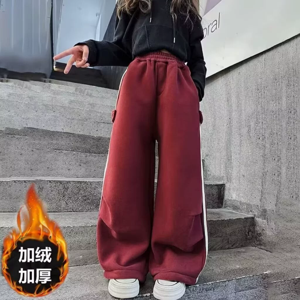 Для девочек 2024 контрастные полосатые брюки осень-зима новые повседневные брюки