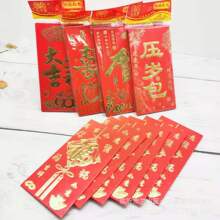 һԪ һ��6���t�� ��̖�t�� ϲ�R���󼪴������q�� һԪ��Ԫ��؛