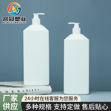 ���߃�ʳ�߃���ƿ����ϴ��Һϴ�lˮ��ƿ1000mL����ϴ������ƿ