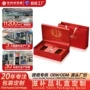 佛山书型翻盖烫金纸盒