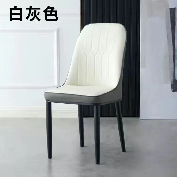 餐椅家用靠背椅子餐桌椅现代简约轻奢风酒店凳子北欧网红麻将座椅|undefined